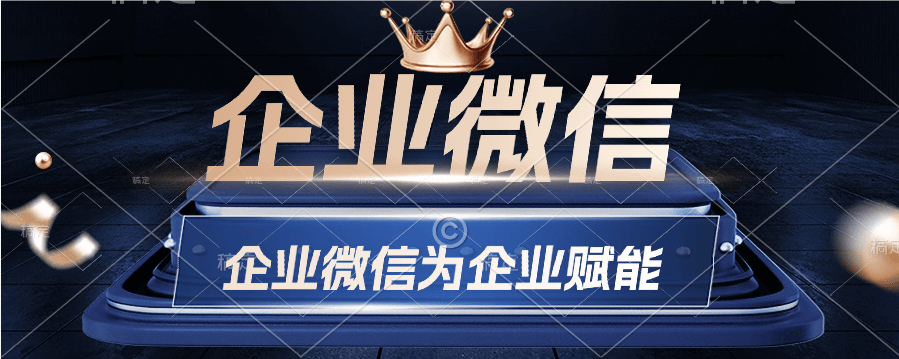 钉钉专业版和普通版区别
