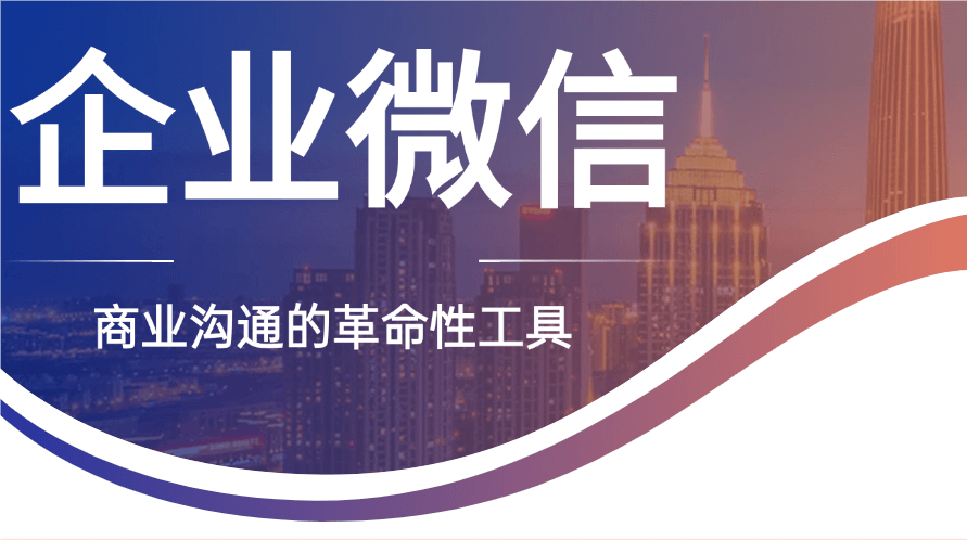 一文看清！钉钉专业版和普通版的区别